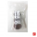 新會大紅柑普茶-3個(手工連線)(2015年 生曬, 約70~80克)