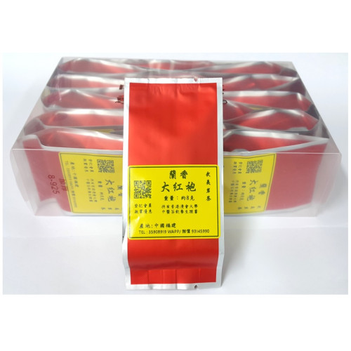 武夷大紅袍(禮膠盒8克x15小包)