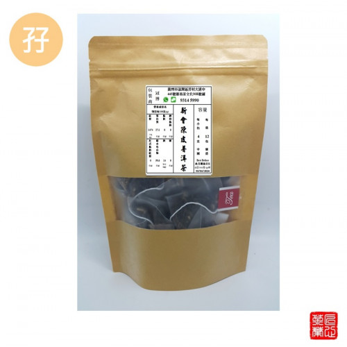 陳皮普洱茶(12小包) 2包
